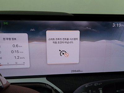 2024 Genesis GV80 缩略图 31