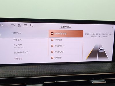 2024 Genesis GV80 缩略图 35