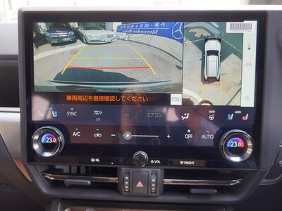 2025 Lexus GX thumbnail 92
