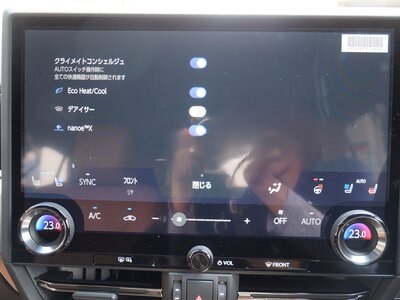 2025 Lexus GX thumbnail 93