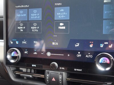 2025 Lexus GX thumbnail 94