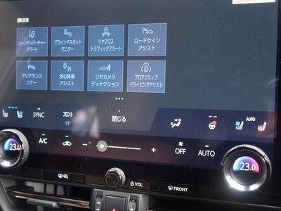 2025 Lexus GX thumbnail 95