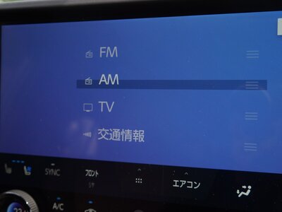 2025 Lexus GX thumbnail 96