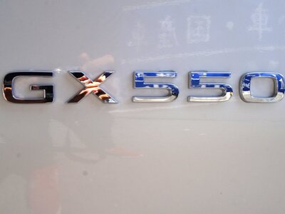 2025 Lexus GX thumbnail 111