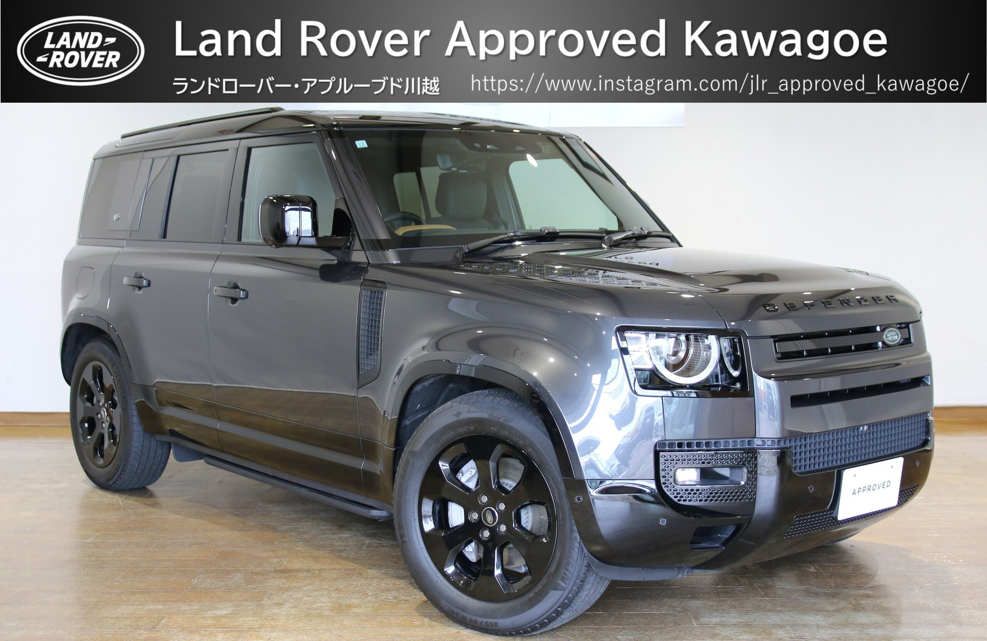 LAND ROVER DEFENDER - View 1