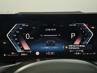 2023 BMW 4 SERIES 缩略图 11