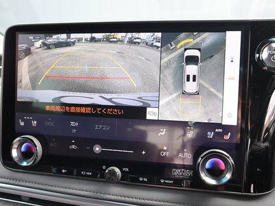 صورة مصغرة 11 لـ 2025 Lexus LM