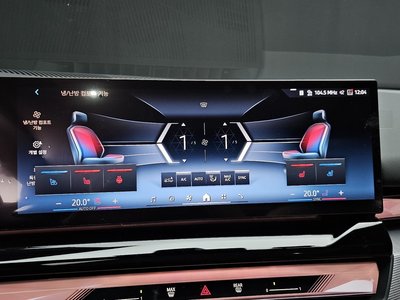 صورة مصغرة 26 لـ 2025 BMW 5 SERIES