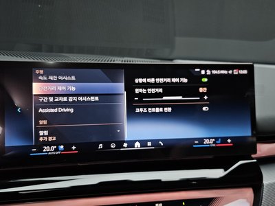 صورة مصغرة 25 لـ 2025 BMW 5 SERIES