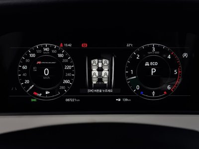 LAND ROVER RANGE ROVER VELAR - 8