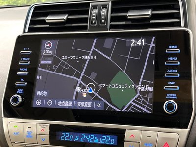 صورة مصغرة 30 لـ 2023 Toyota LAND CRUISER PRADO