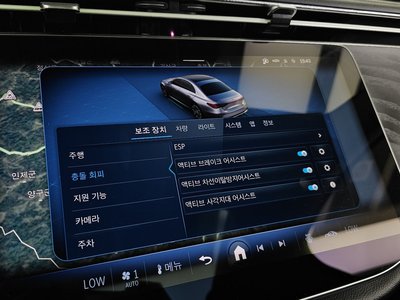2024 Mercedes-BENZ E-CLASS — миниатюра 22