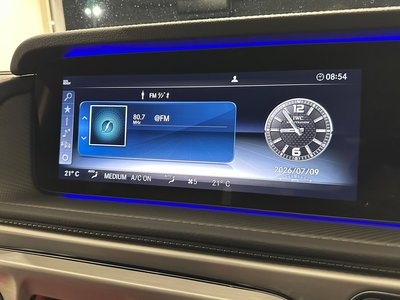 2023 Mercedes-BENZ G-CLASS AMG — миниатюра 50