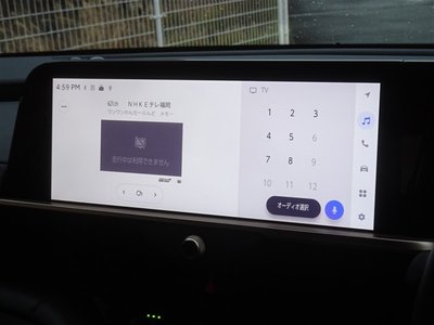 TOYOTA CROWN CROSSOVER - 7