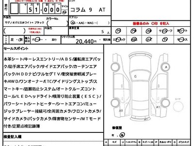 MERCEDES-BENZ G-CLASS - 10