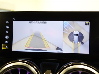 2023 Mercedes-BENZ GLB 缩略图 30