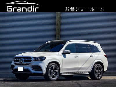 MERCEDES-BENZ GLS - 1