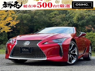 LEXUS LC