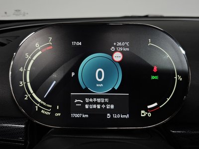 صورة مصغرة 11 لـ 2023 MINI COOPER CLUBMAN