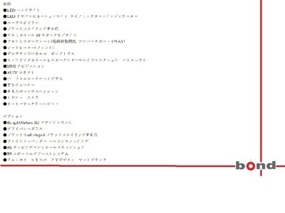 AUDI RS3 SPORTBACK - 3