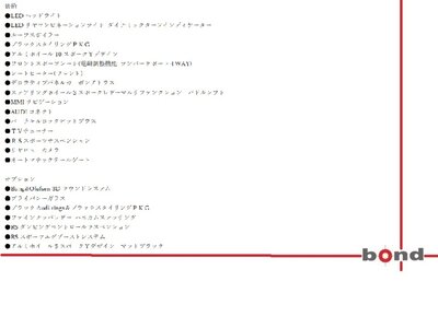 AUDI RS3 SPORTBACK - 2