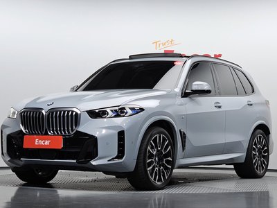 2023 BMW X5 photo 1