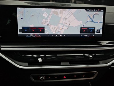 2023 BMW X5 — миниатюра 23