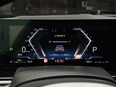 2023 BMW X5 — миниатюра 11