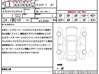 MERCEDES-BENZ GLE - 10