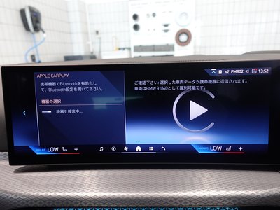 2025 BMW 3 SERIES TOURING 缩略图 31