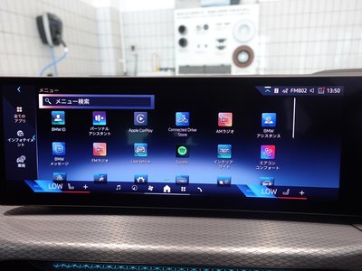 2025 BMW 3 SERIES TOURING 缩略图 28