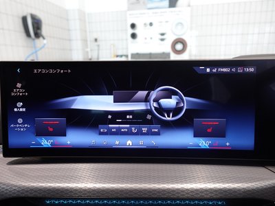 2025 BMW 3 SERIES TOURING 缩略图 26