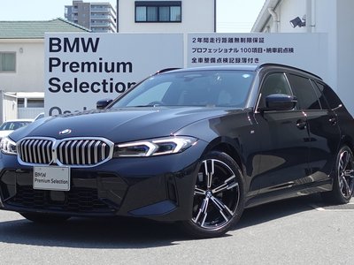 2025 BMW 3 SERIES TOURING 照片 1
