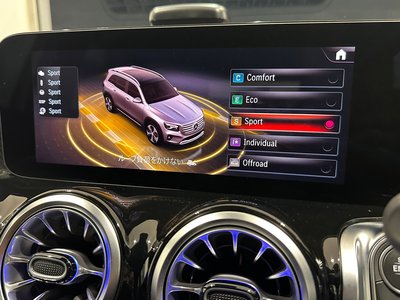 2025 Mercedes-BENZ GLB — миниатюра 49