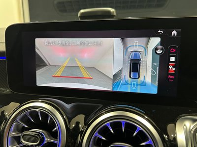 2025 Mercedes-BENZ GLB — миниатюра 50