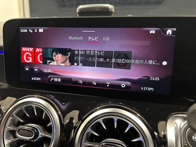 2025 Mercedes-BENZ GLB — миниатюра 44