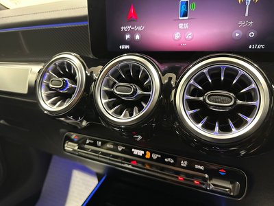2025 Mercedes-BENZ GLB — миниатюра 40
