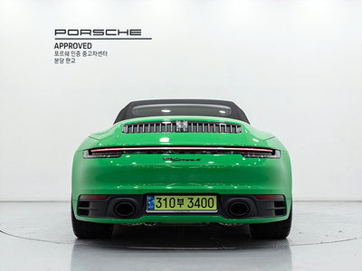 صورة 3 لـ 2023 Porsche 911