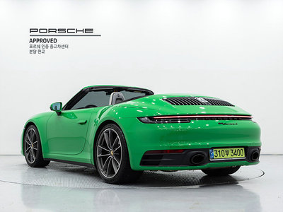 صورة 4 لـ 2023 Porsche 911