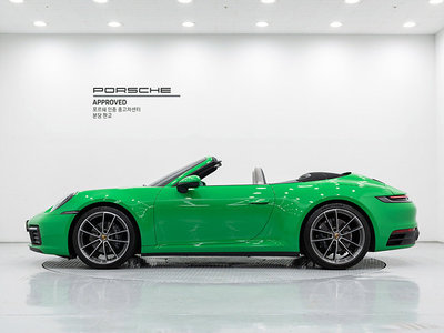 صورة 7 لـ 2023 Porsche 911