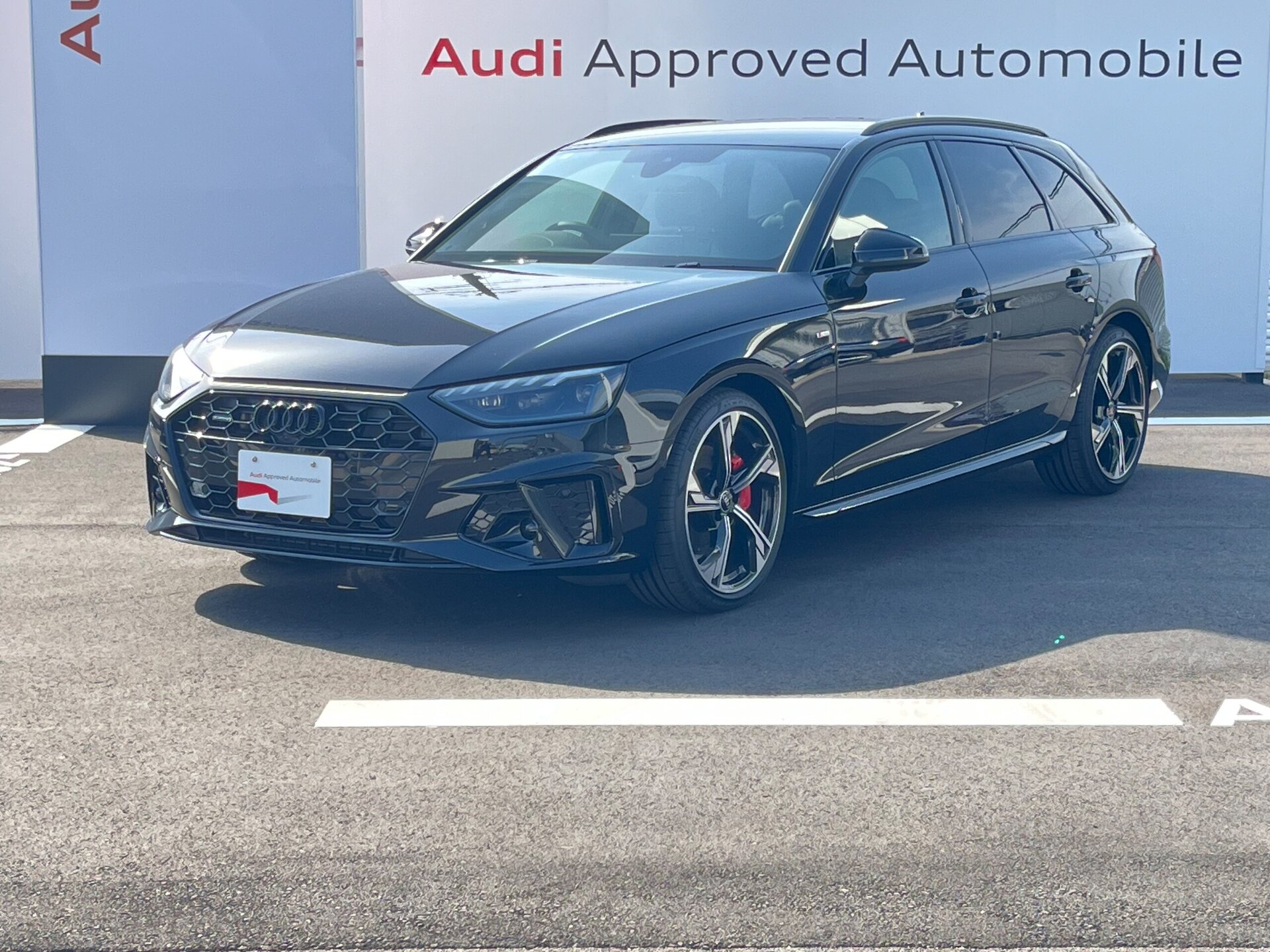 AUDI A4 AVANT - View 1