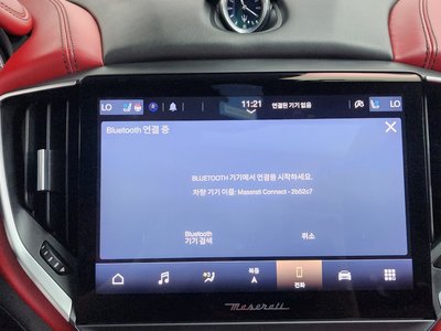 2021 Maserati GHIBLI — миниатюра 33