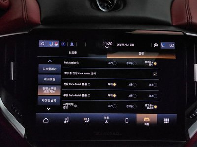 2021 Maserati GHIBLI — миниатюра 32