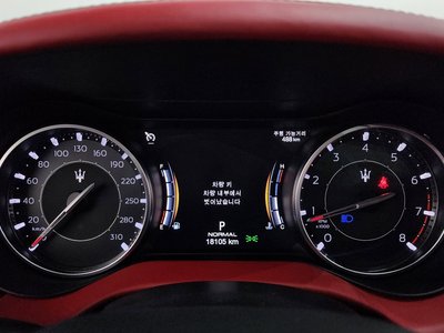 2021 Maserati GHIBLI — миниатюра 11