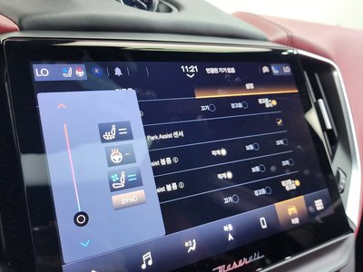 2021 Maserati GHIBLI — миниатюра 34
