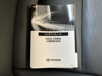صورة مصغرة 32 لـ 2024 Toyota LAND CRUISER 250