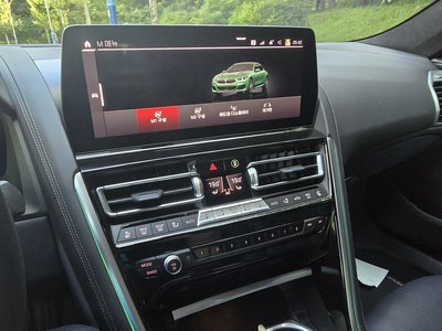 2024 BMW 8 SERIES — миниатюра 14