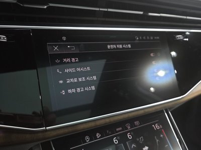 2024 AUDI Q7 — миниатюра 16