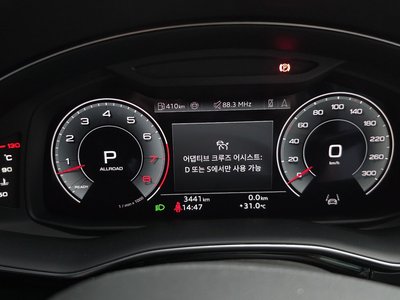 صورة 8 لـ 2024 AUDI Q7