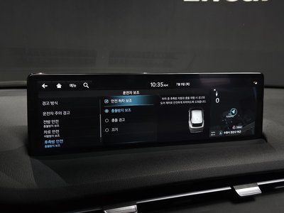 2024 Genesis GV70 — миниатюра 16